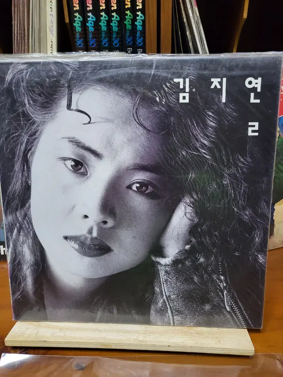 김지연2집 LP 미개봉